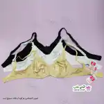 تصویر سوتین فنردار پرلون Mardi