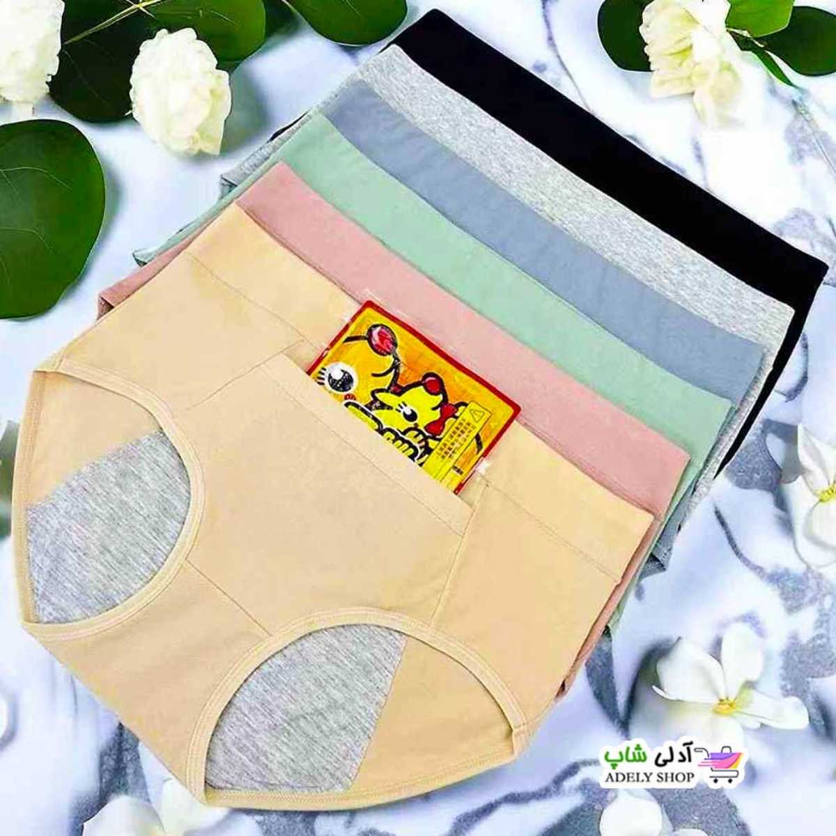 تصویر شورتکس جیبدار پریودی 38-44 و کیسه کوچک نمدی آب گرم