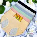 تصویر شورتکس جیبدار پریودی 38-44 و کیسه کوچک نمدی آب گرم