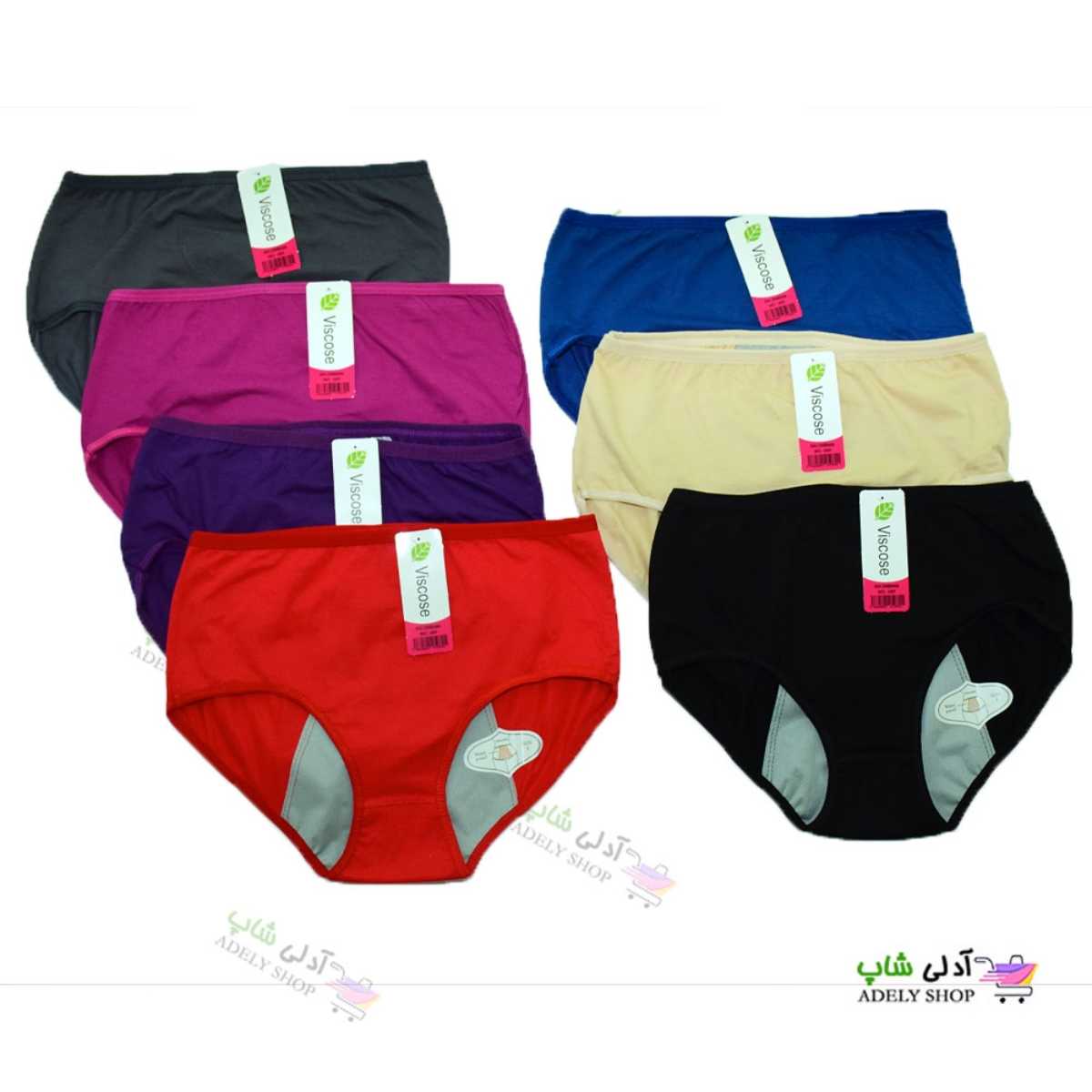 تصویر شورتکس جیبدار پریودی 38-44 و کیسه کوچک نمدی آب گرم