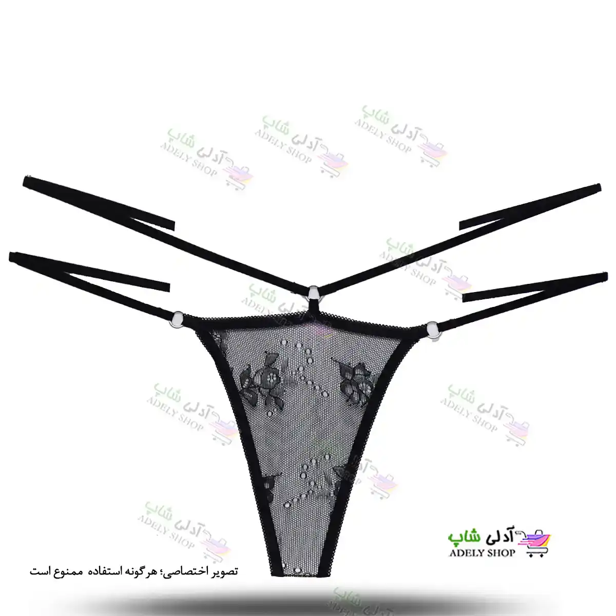 تصویر شورت فانتزی زنانه لامبادا 665