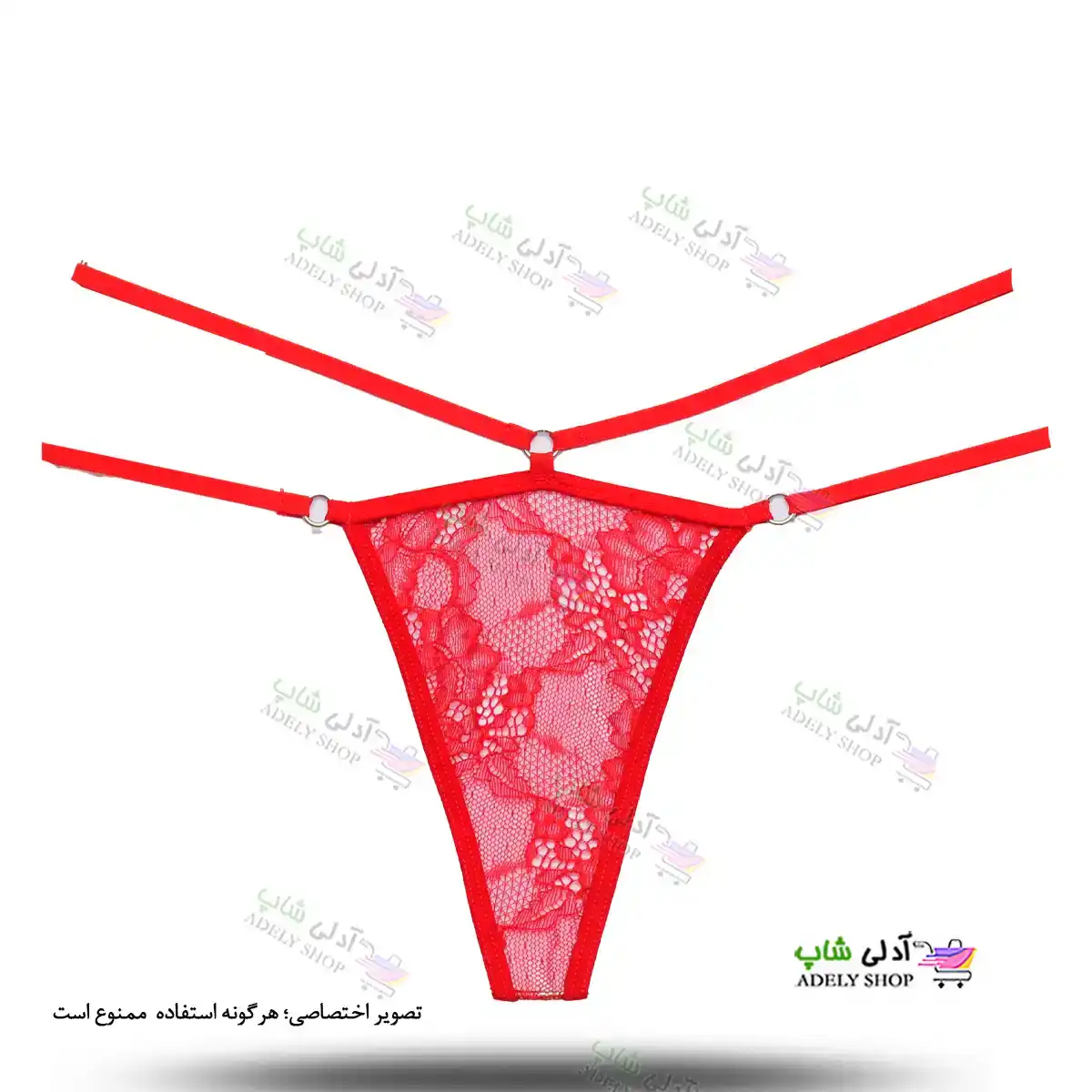 تصویر شورت فانتزی زنانه لامبادا