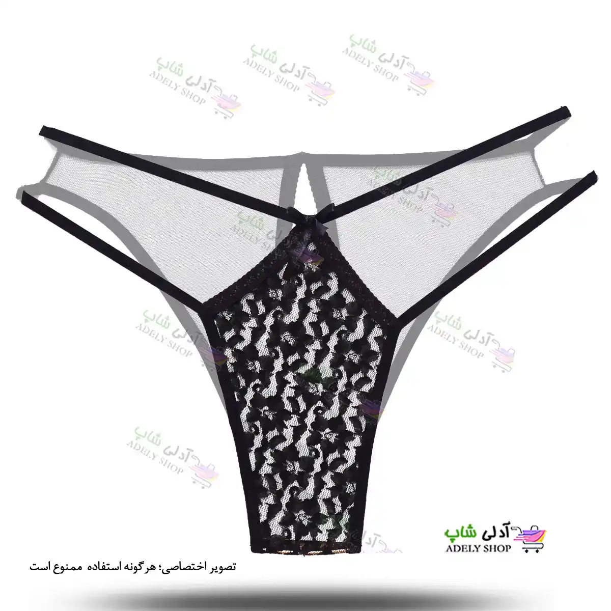 تصویر شورت فانتزی زنانه لامبادا