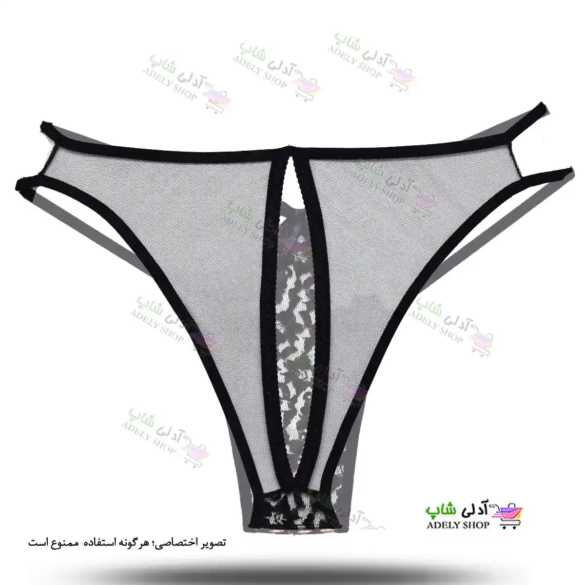 تصویر شورت فانتزی زنانه لامبادا