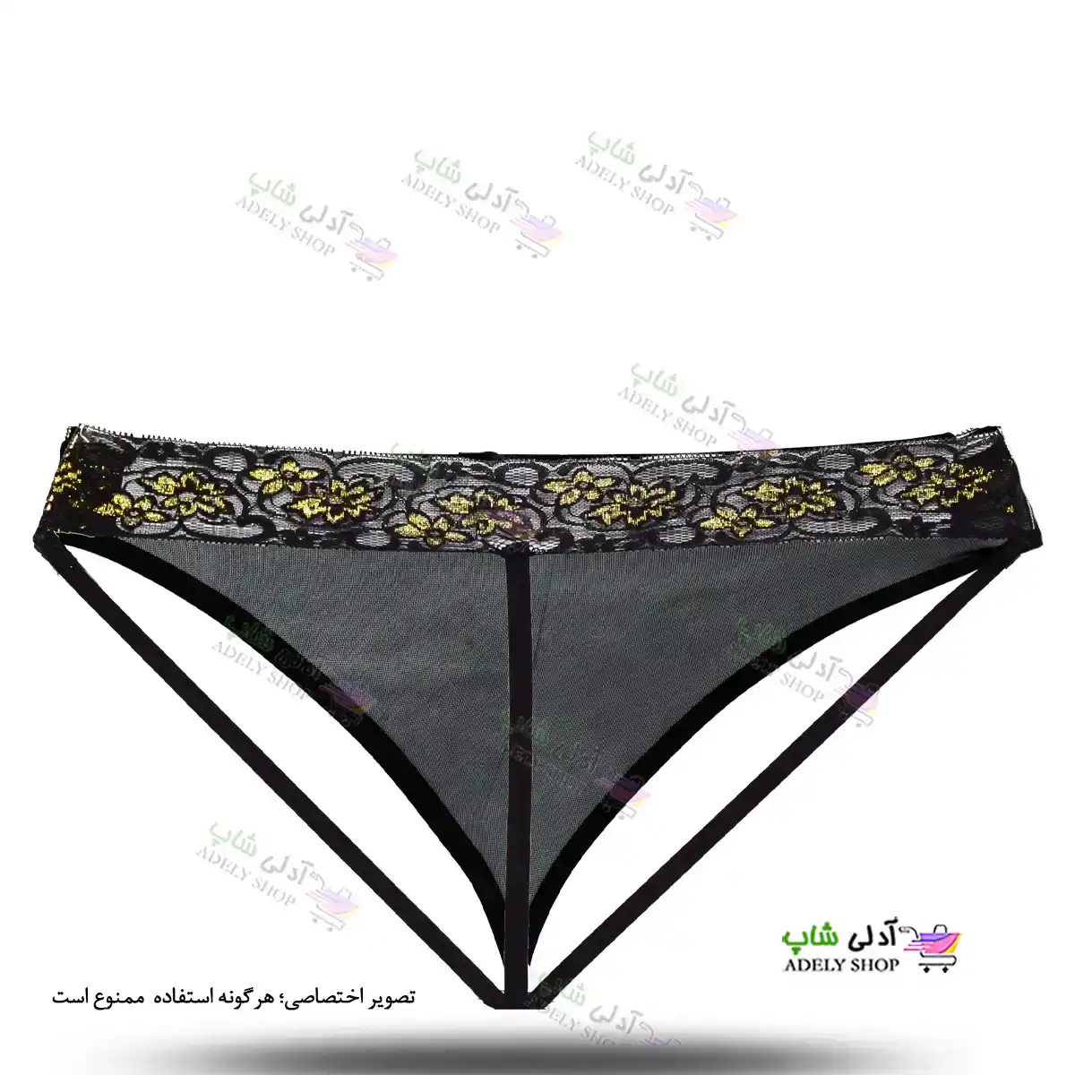 تصویر شورت فانتزی زنانه لامبادا