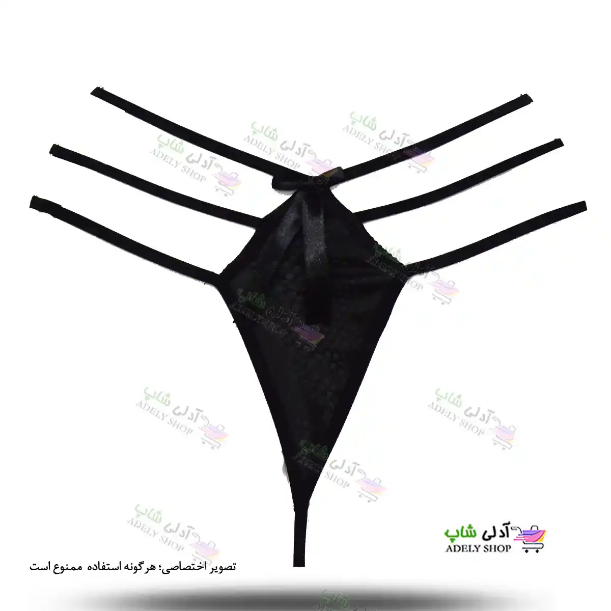 تصویر شورت فانتزی زنانه لامبادا