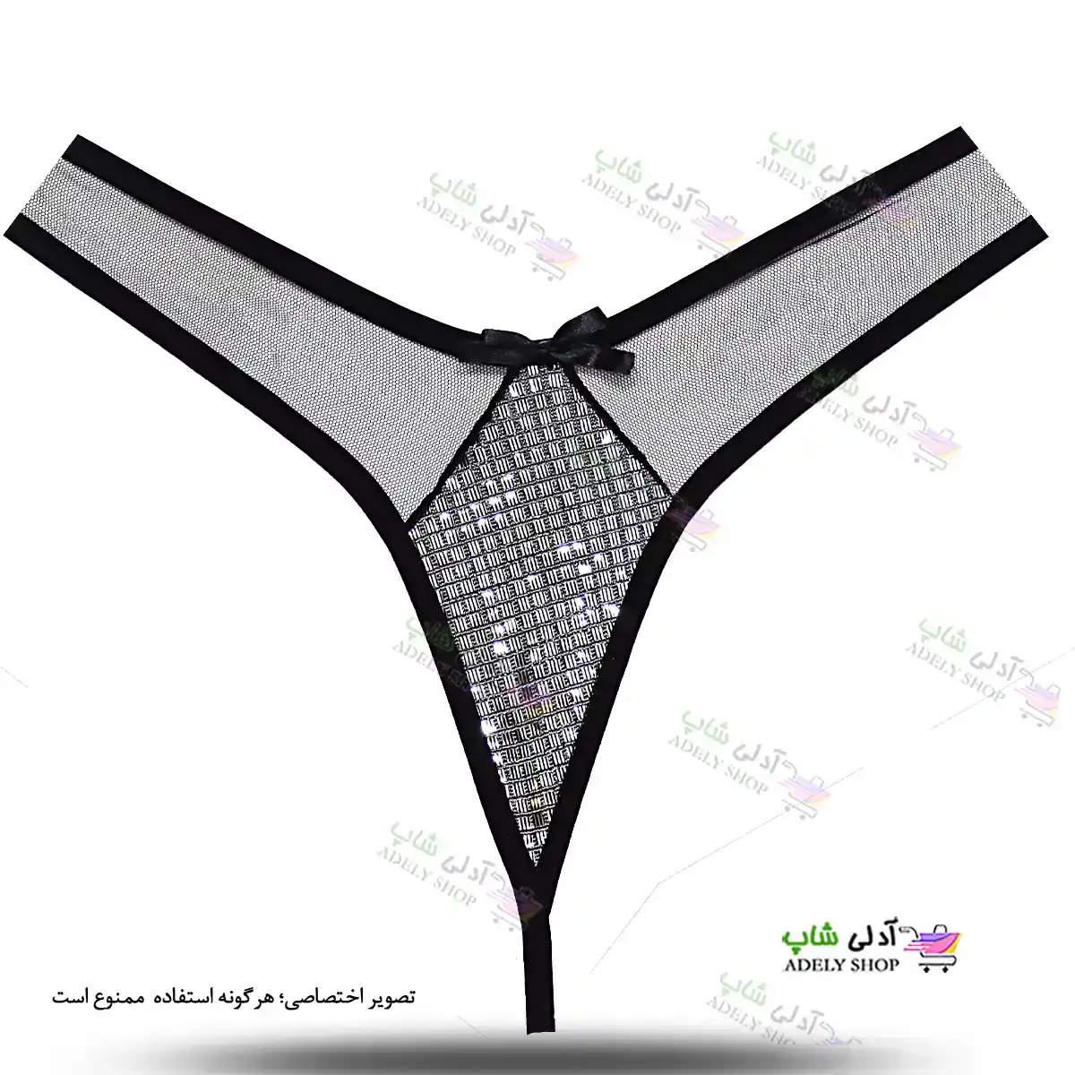 تصویر شورت فانتزی زنانه لامبادا