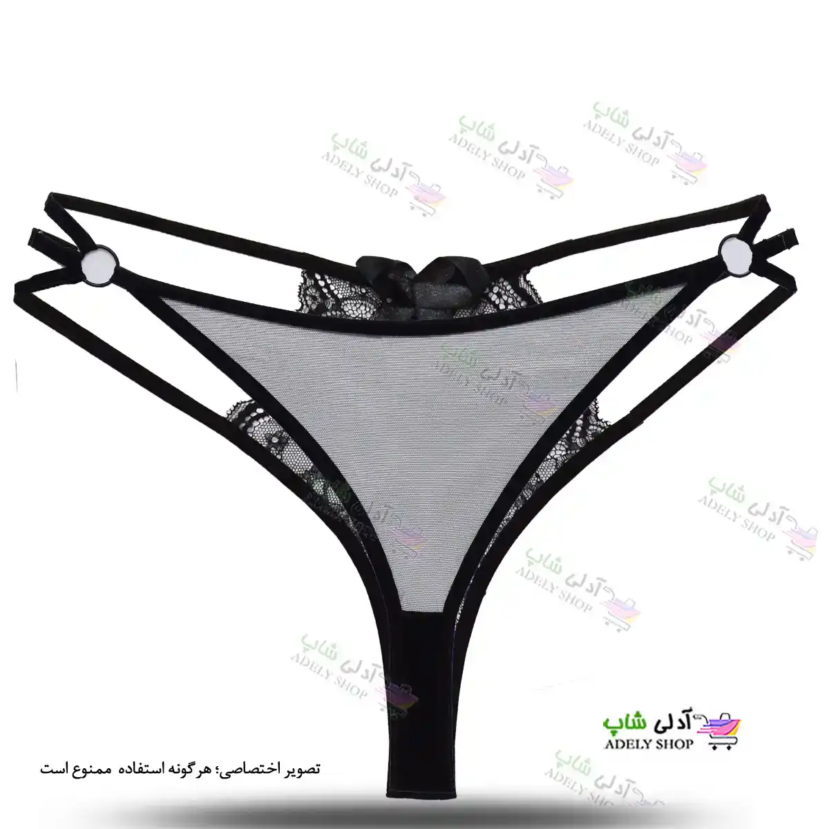 تصویر شورت فانتزی زنانه لامبادا