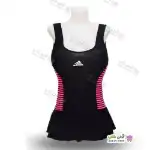 تصویر مایو اسلیپ دامن دار زنانه و دخترانه بغل ملوانی44تا48