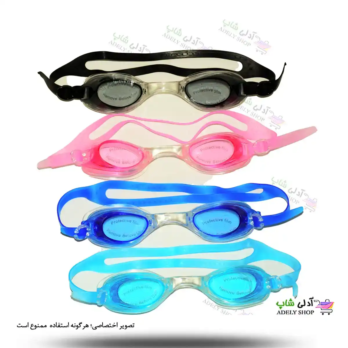 تصویر عینک شنا همراه با گوشگیر
