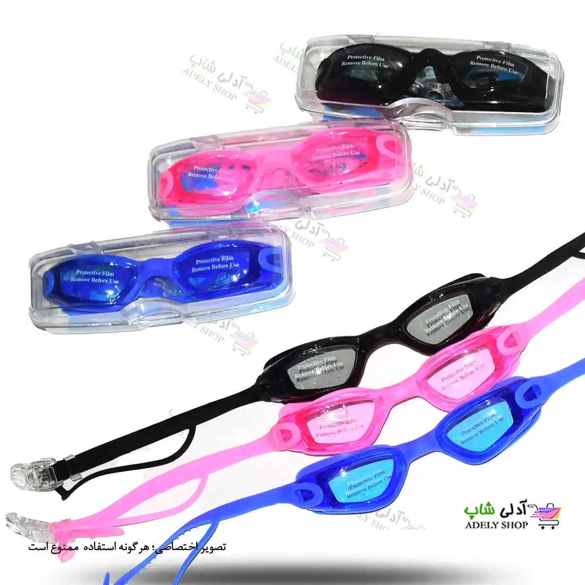 تصویر عینک شنا همراه با گوشگیر
