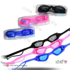 تصویر عینک شنا همراه با گوشگیر