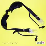 تصویر عینک شنا همراه با گوشگیر