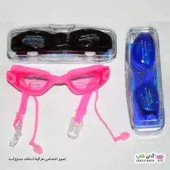تصویر عینک شنا همراه با گوشگیر
