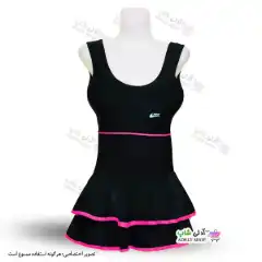 تصویر مایو زنانه و دخترانه طرح دو دامنه کاپدار صورتی