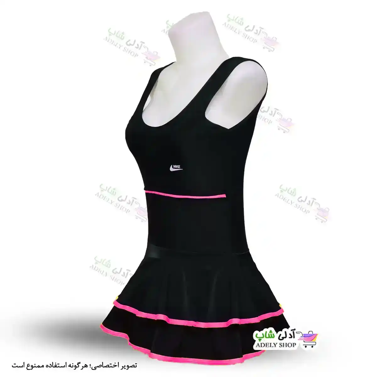 تصویر مایو زنانه و دخترانه طرح دو دامنه کاپدار صورتی