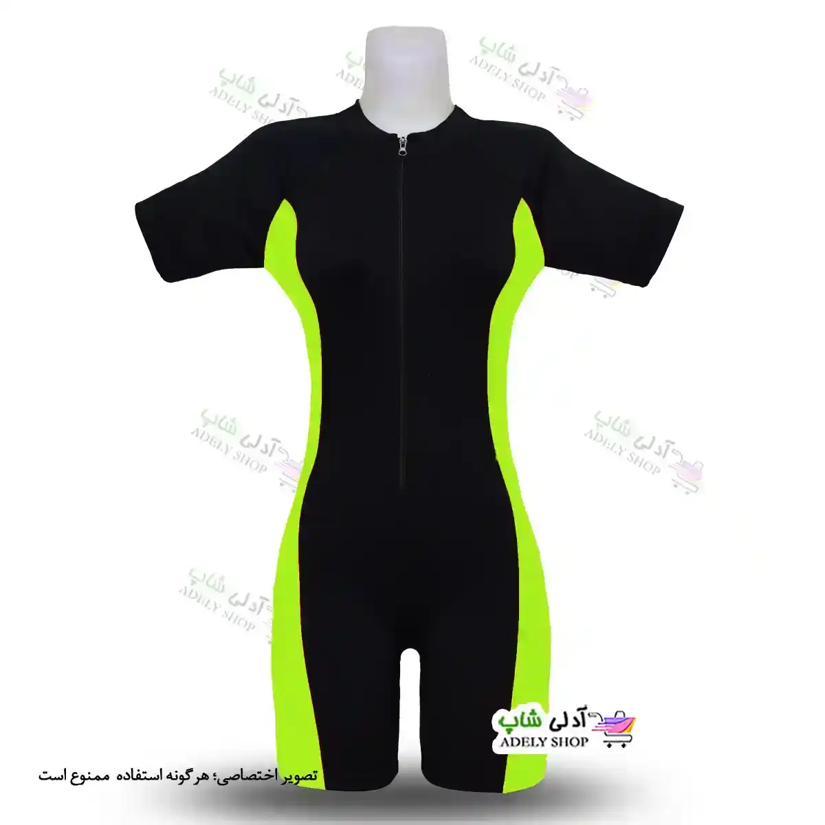 تصویر مایو اسلامی زنانه و دخترانه پادار با پارچه  ضخیم غواصی - سبز فسفری 42-48