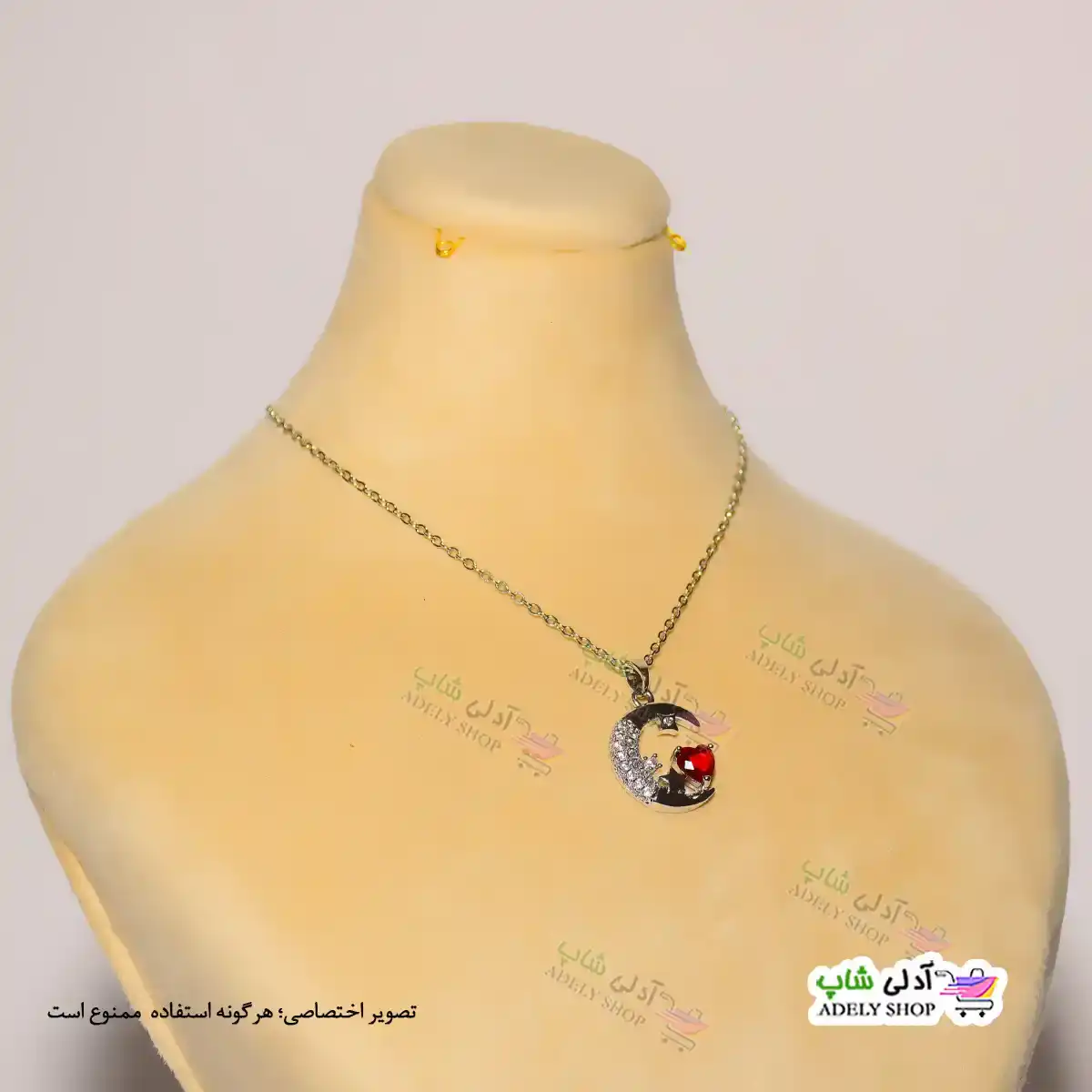 تصویر گردنبند طرح ماه و ستاره