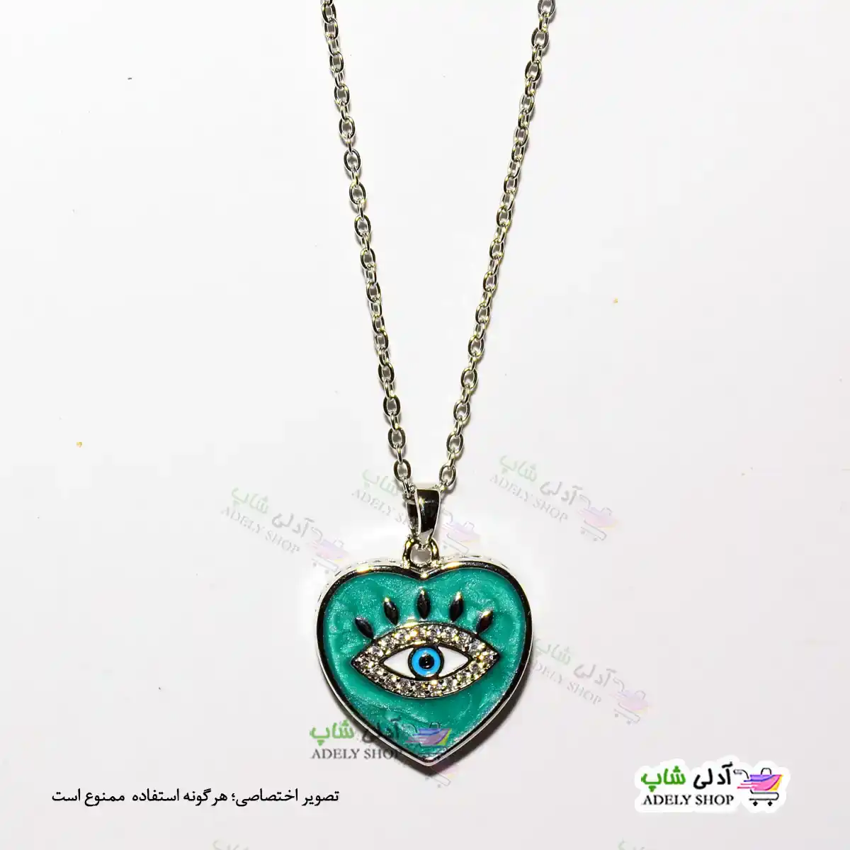 تصویر گردنبند طرح چشم زخم