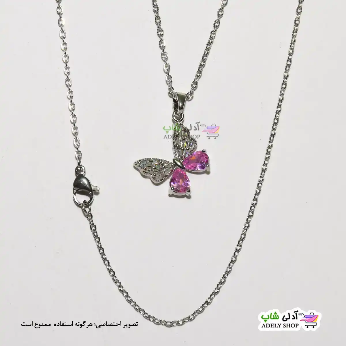 تصویر گردنبند طرح پروانه