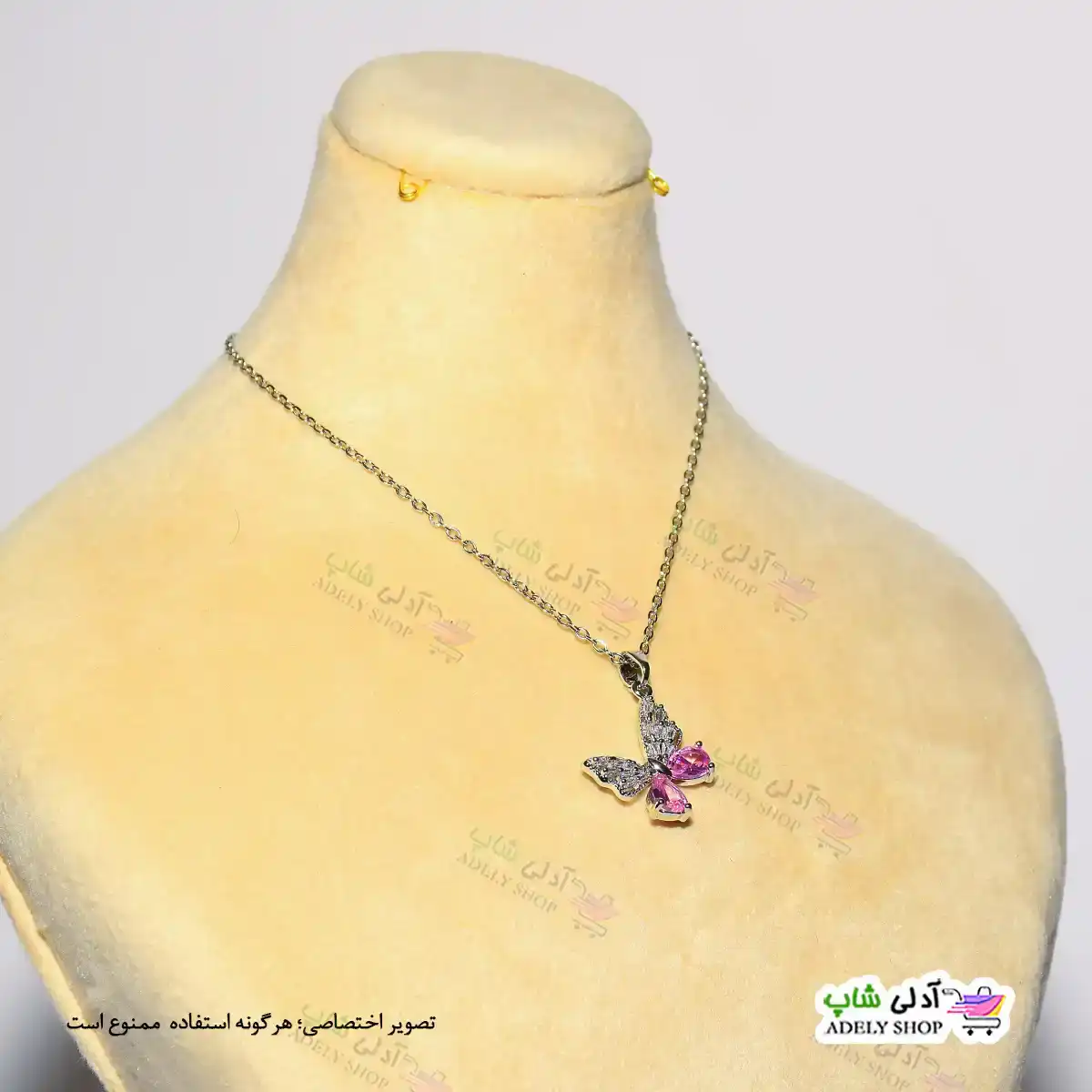 تصویر گردنبند طرح پروانه