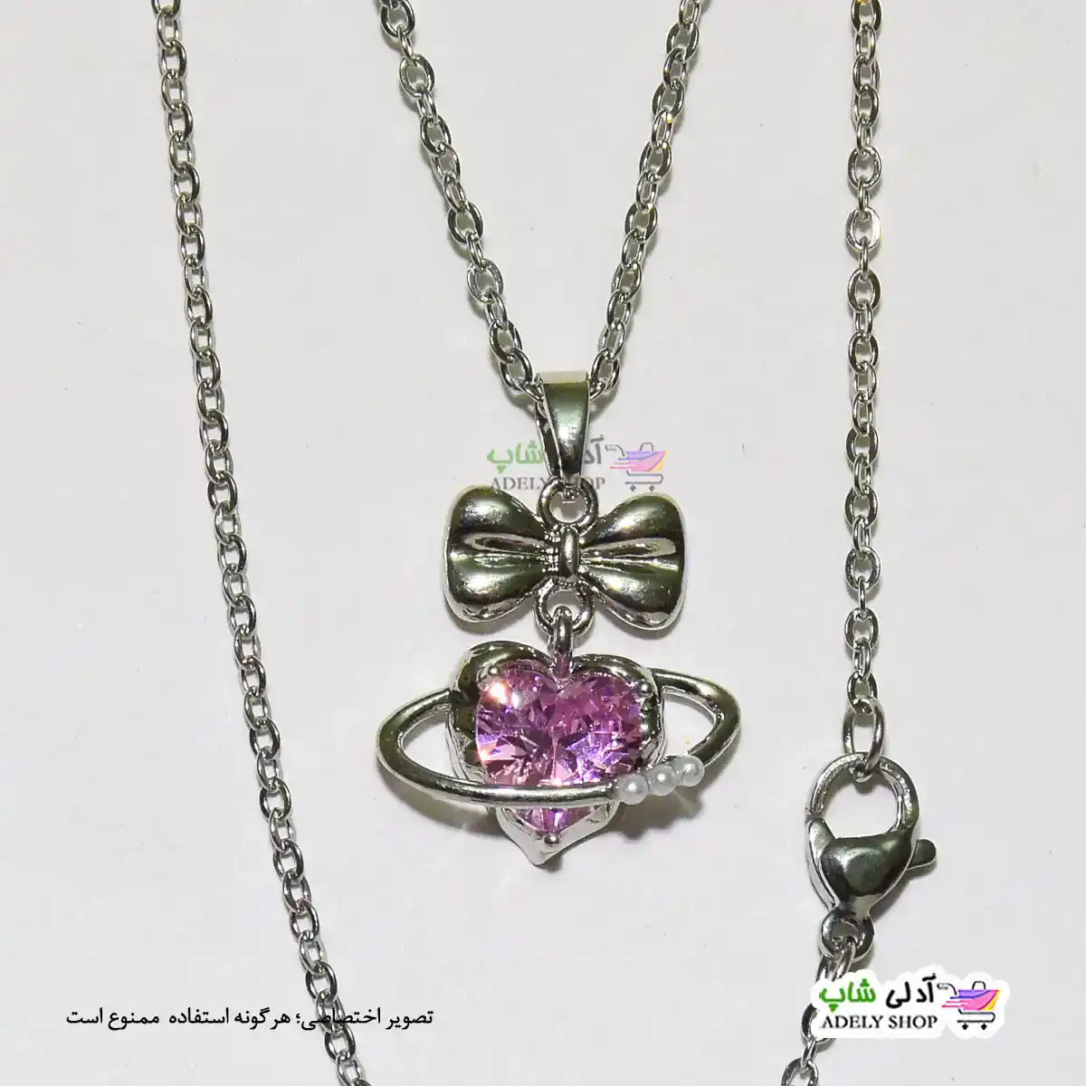 تصویر گردنبند طرح پروانه