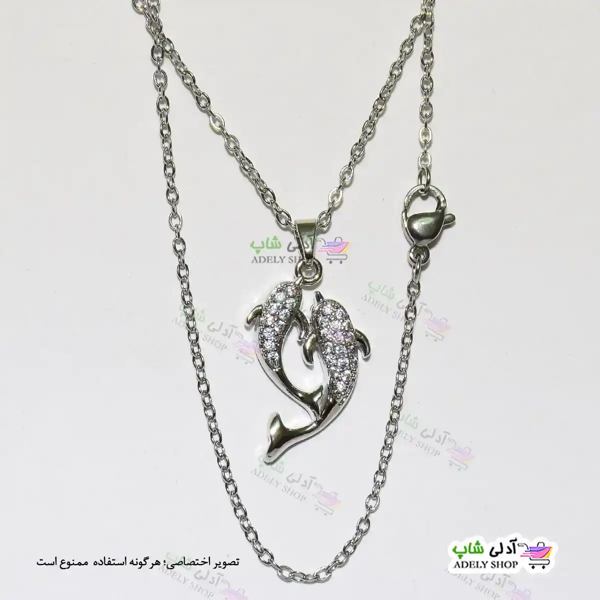 تصویر گردنبند طرح دولفین