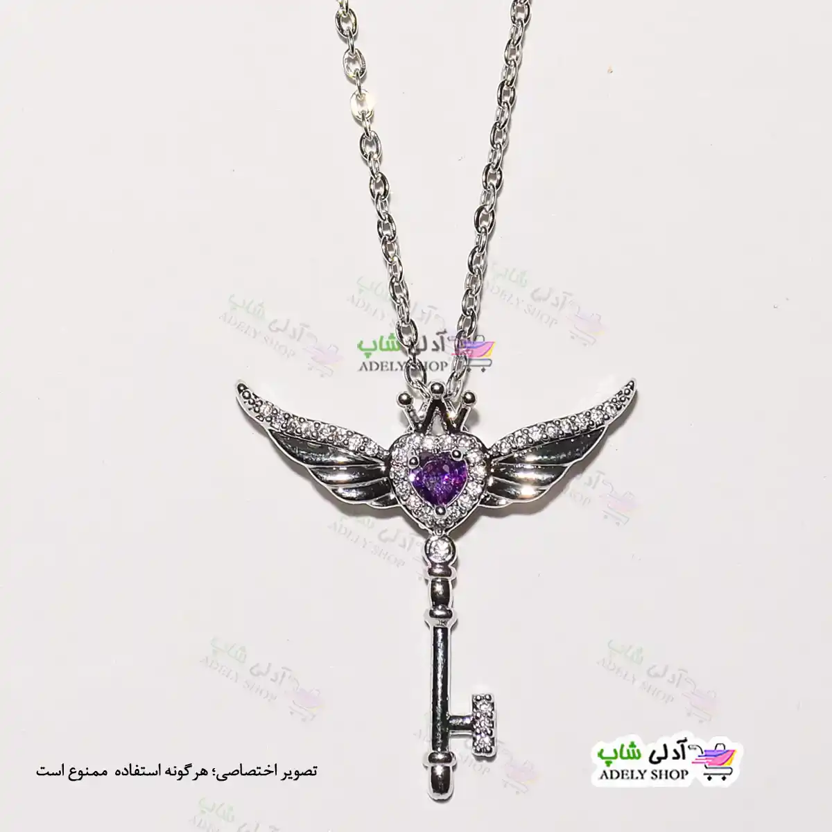 تصویر گردنبند طرح همای