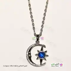 تصویر گردنبند طرح ماه و ستاره