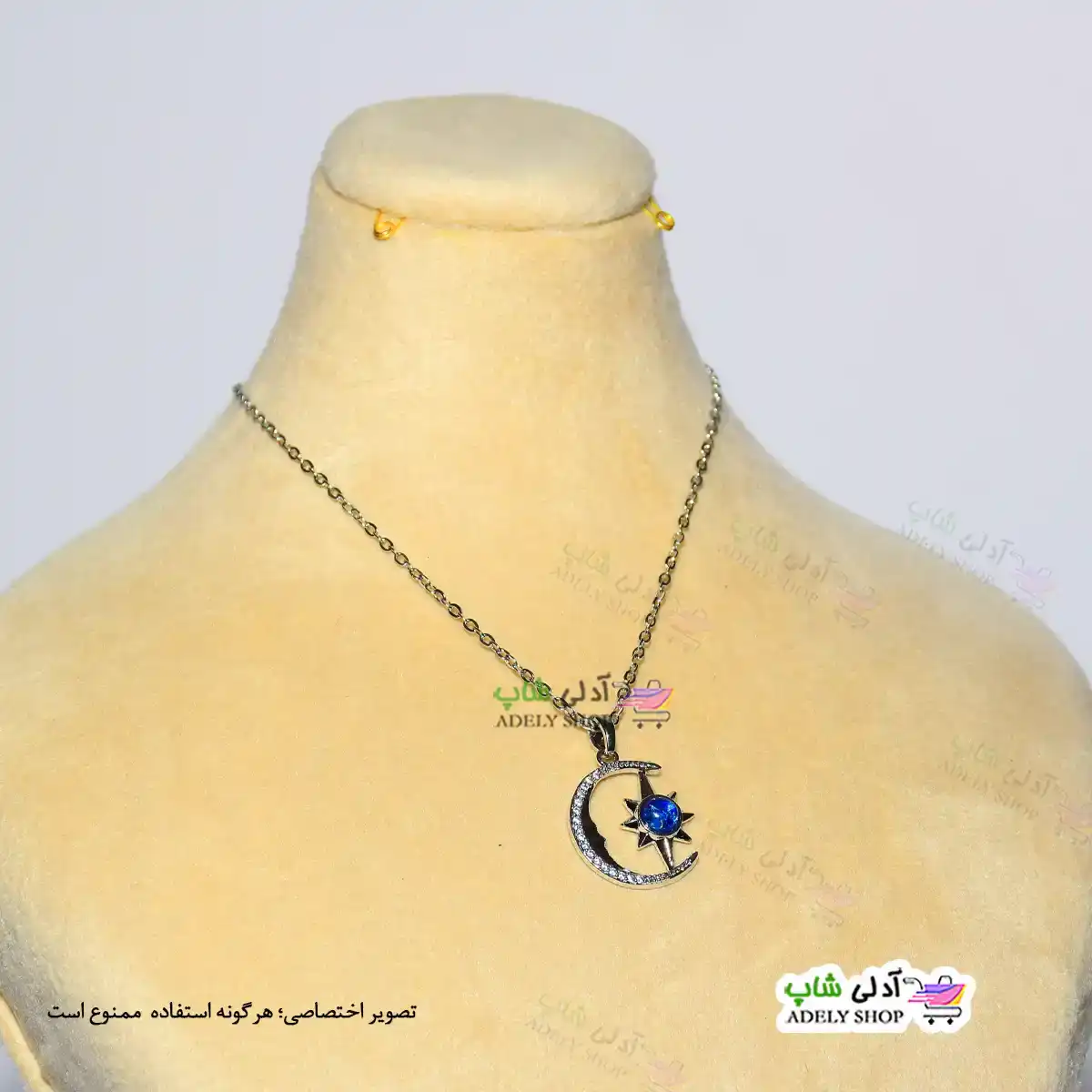 تصویر گردنبند طرح ماه و ستاره