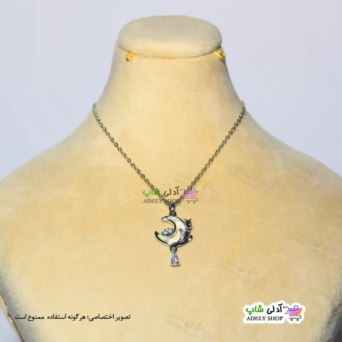 تصویر گردنبند طرح ماه