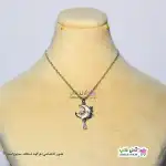 تصویر گردنبند طرح ماه