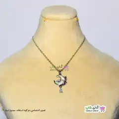 تصویر گردنبند
