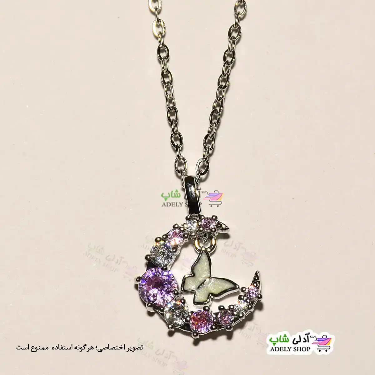 تصویر گردنبند ماه و پروانه