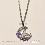 تصویر گردنبند ماه و پروانه