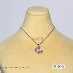تصویر گردنبند ماه و پروانه