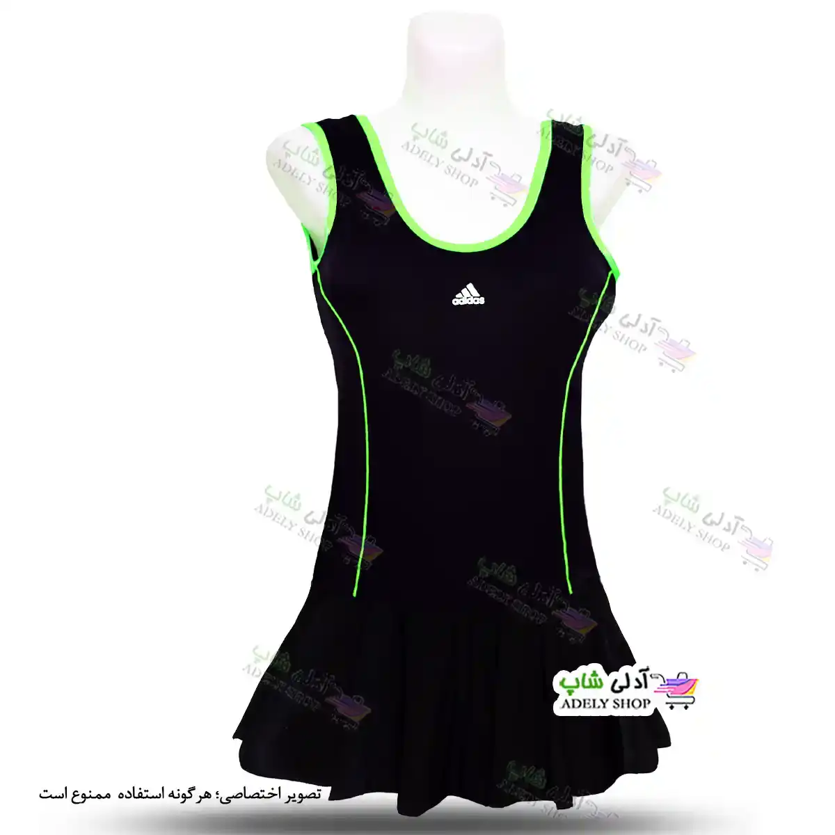 تصویر مایو دامن دار زنانه سایز 46 تا50