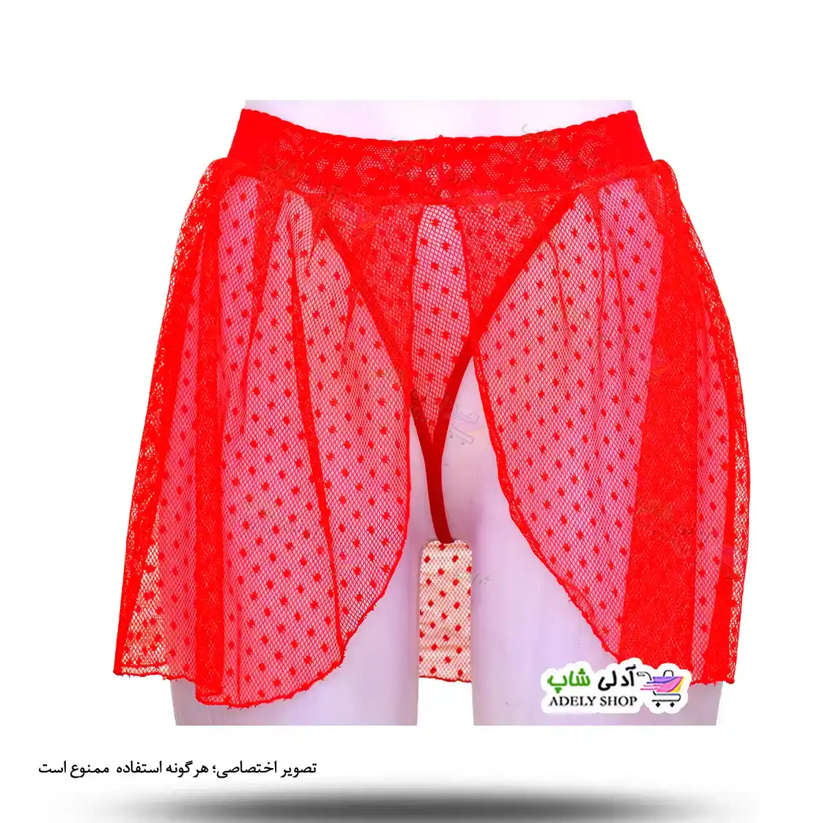 تصویر شورت لامبادا دامن توری فری سایز 44تا 48