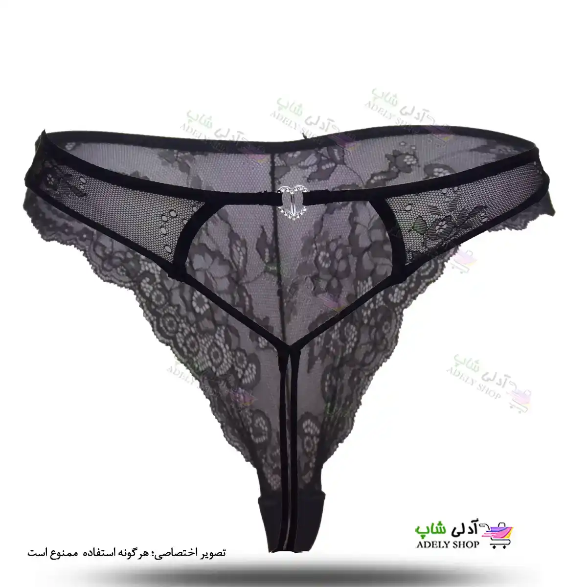 تصویر شورت فانتزی زنانه لامبادا