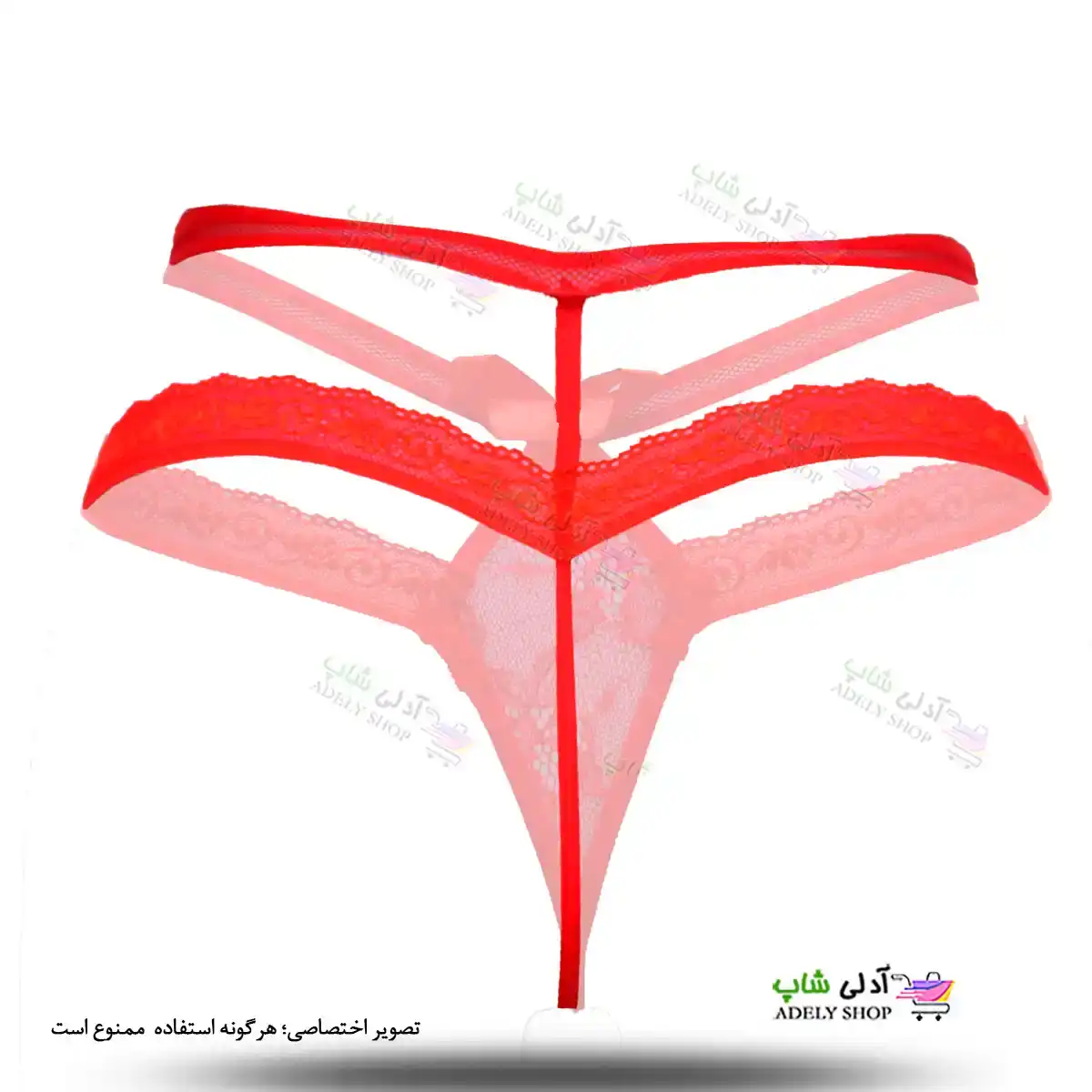 تصویر شورت فانتزی زنانه لامبادا