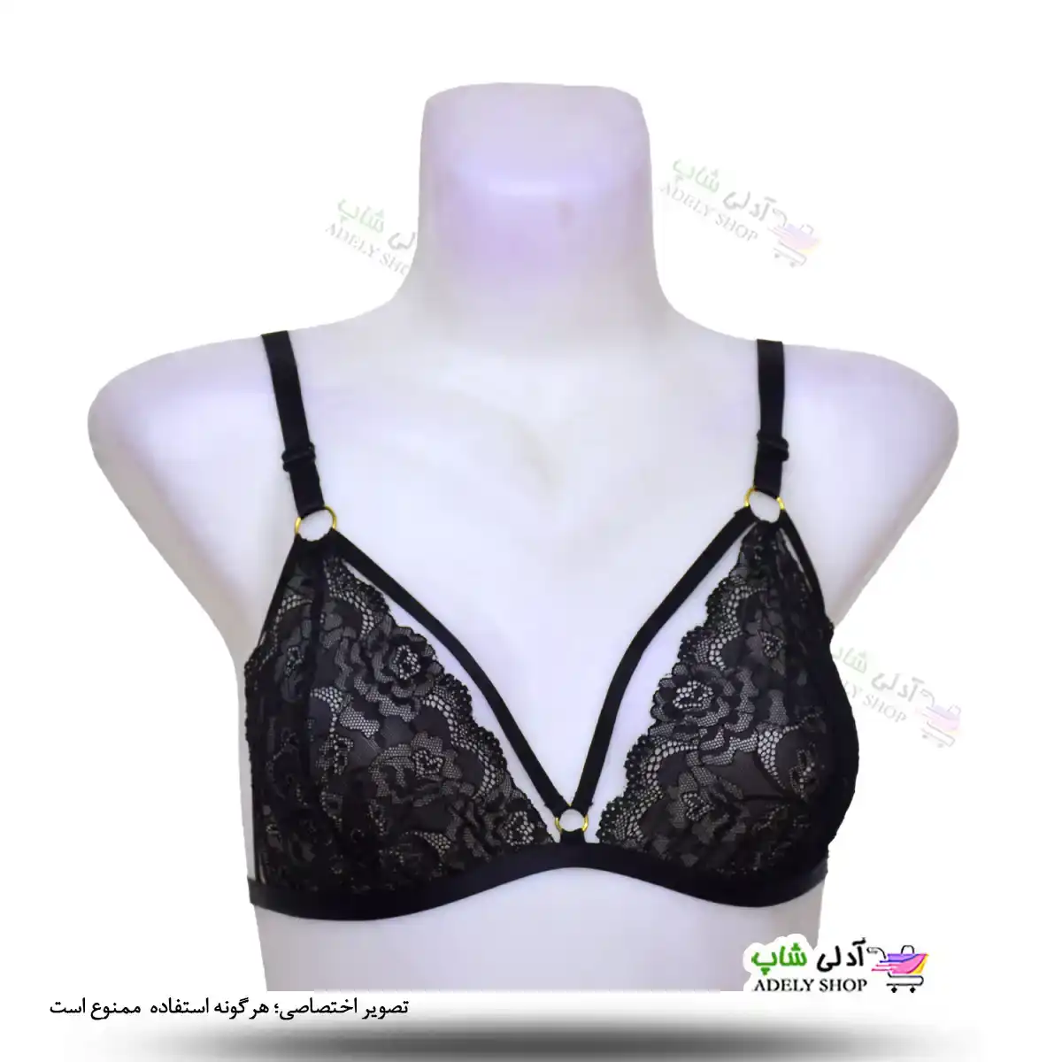 تصویر سوتین هارنس فانتزی235