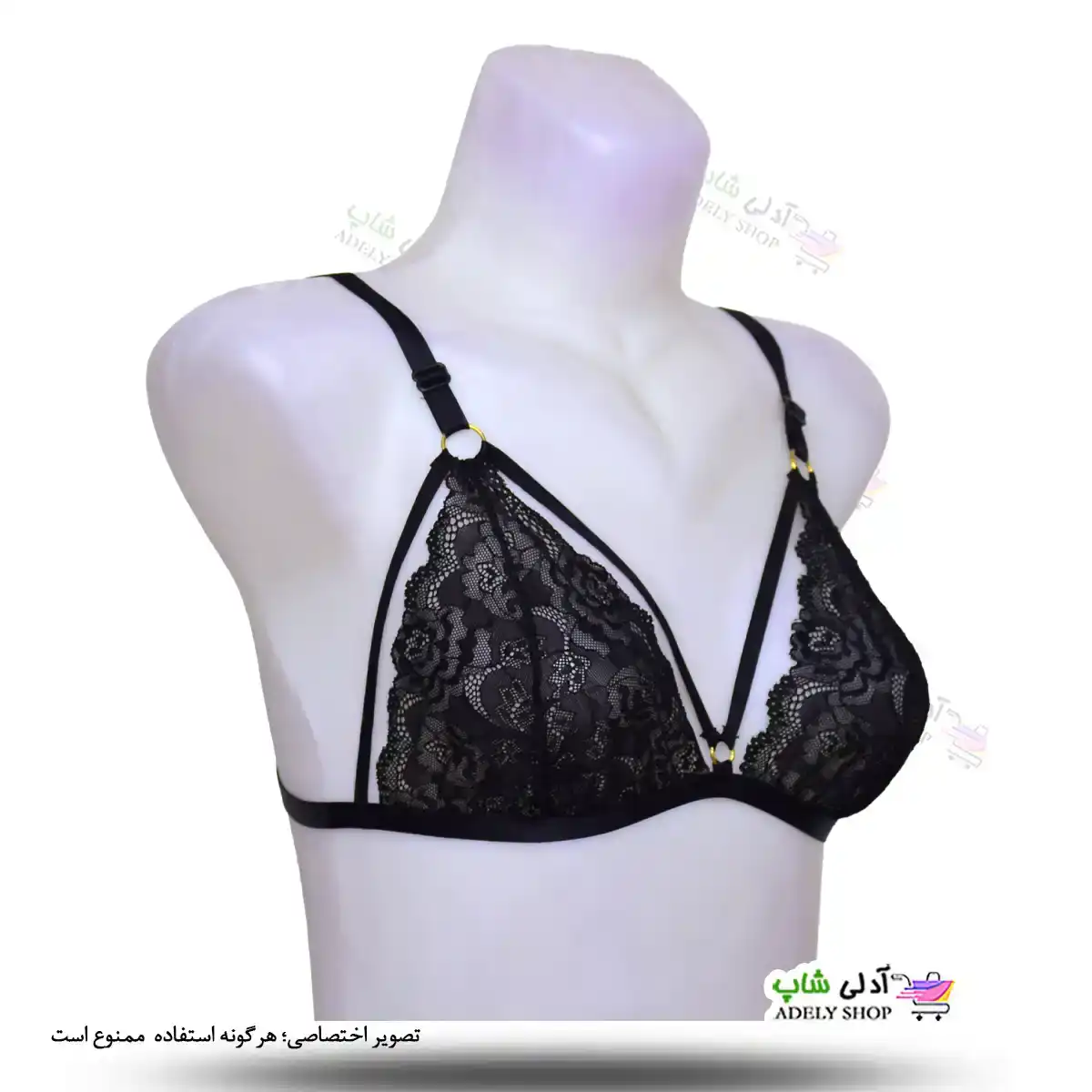 تصویر سوتین هارنس فانتزی235