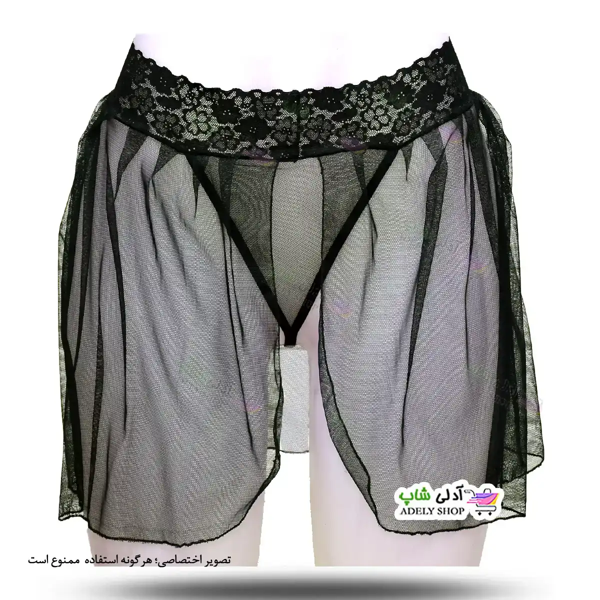 تصویر شورت لامبادا دامن توری سایز 44 تا 48