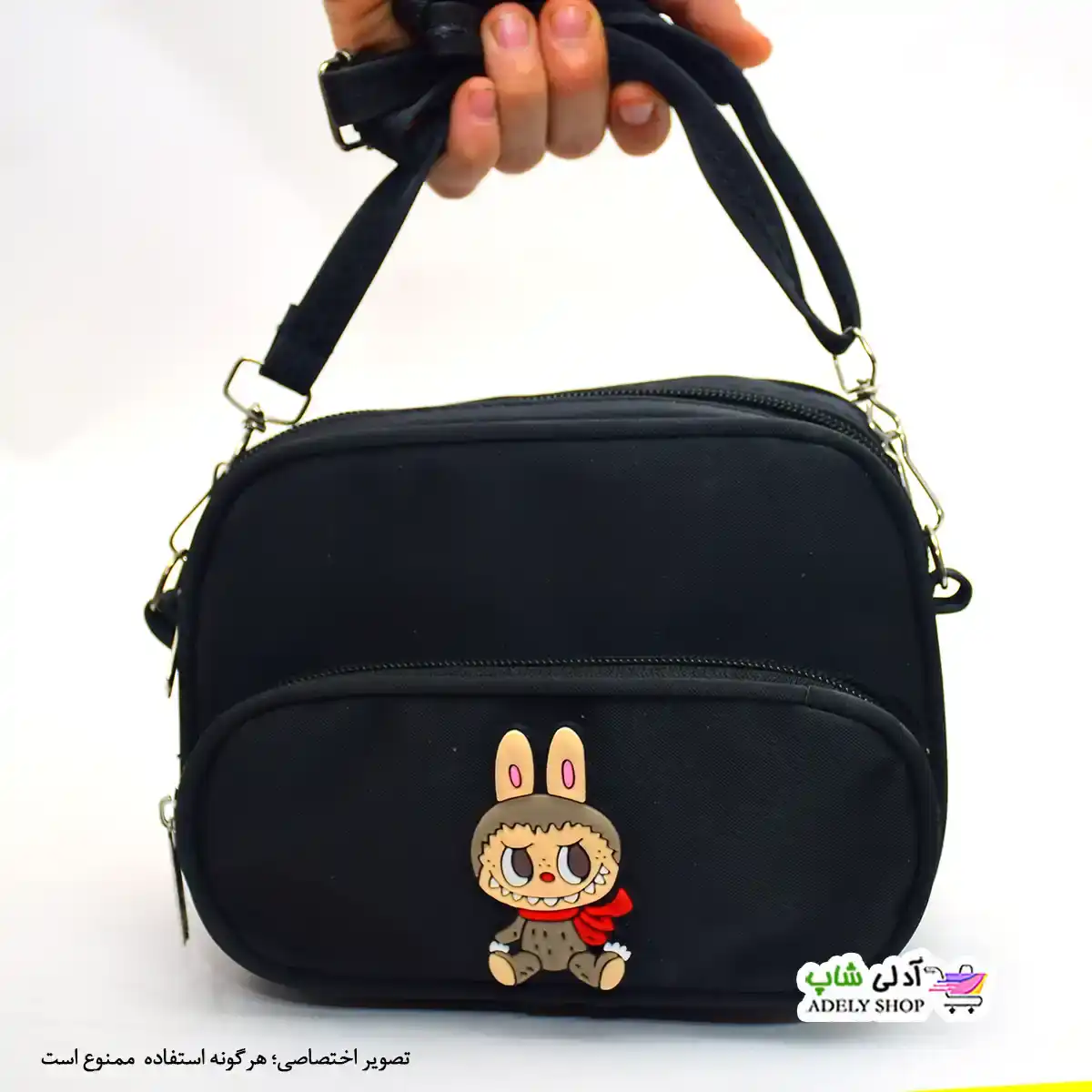 تصویر کیف دوشی زنانه و دخترانه کد1277