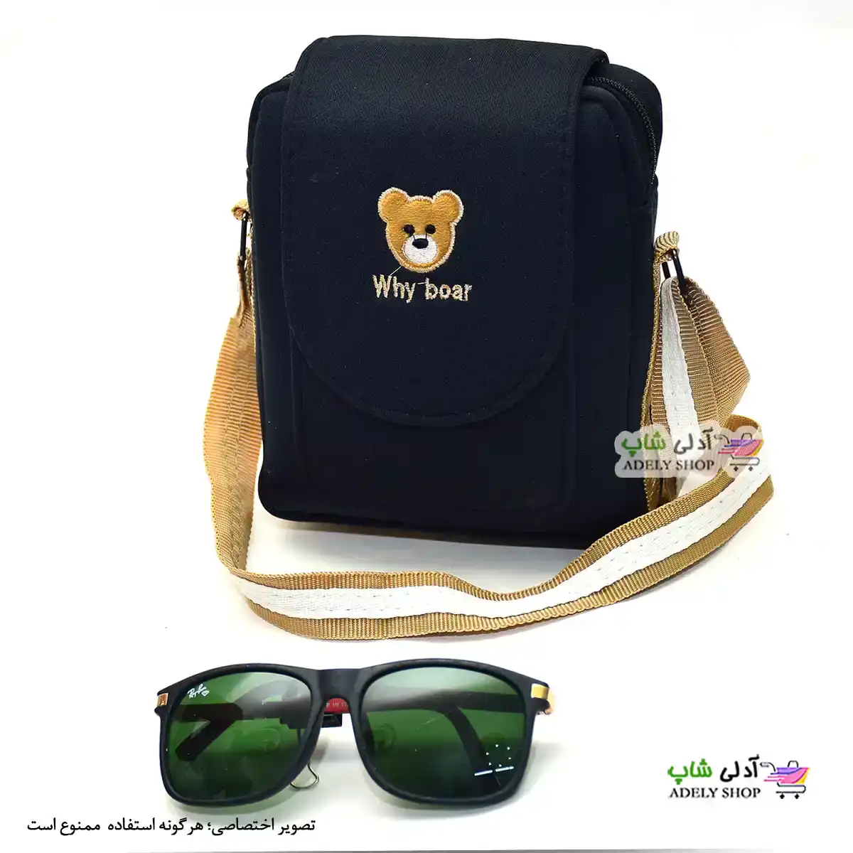 تصویر کیف رو دوشی زنانه دخترانه خرسی کد 543