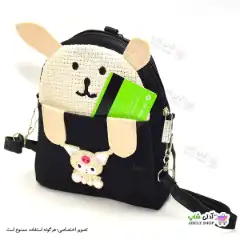 تصویر کیف رو دوشی دخترانه خرگوشی کد 361