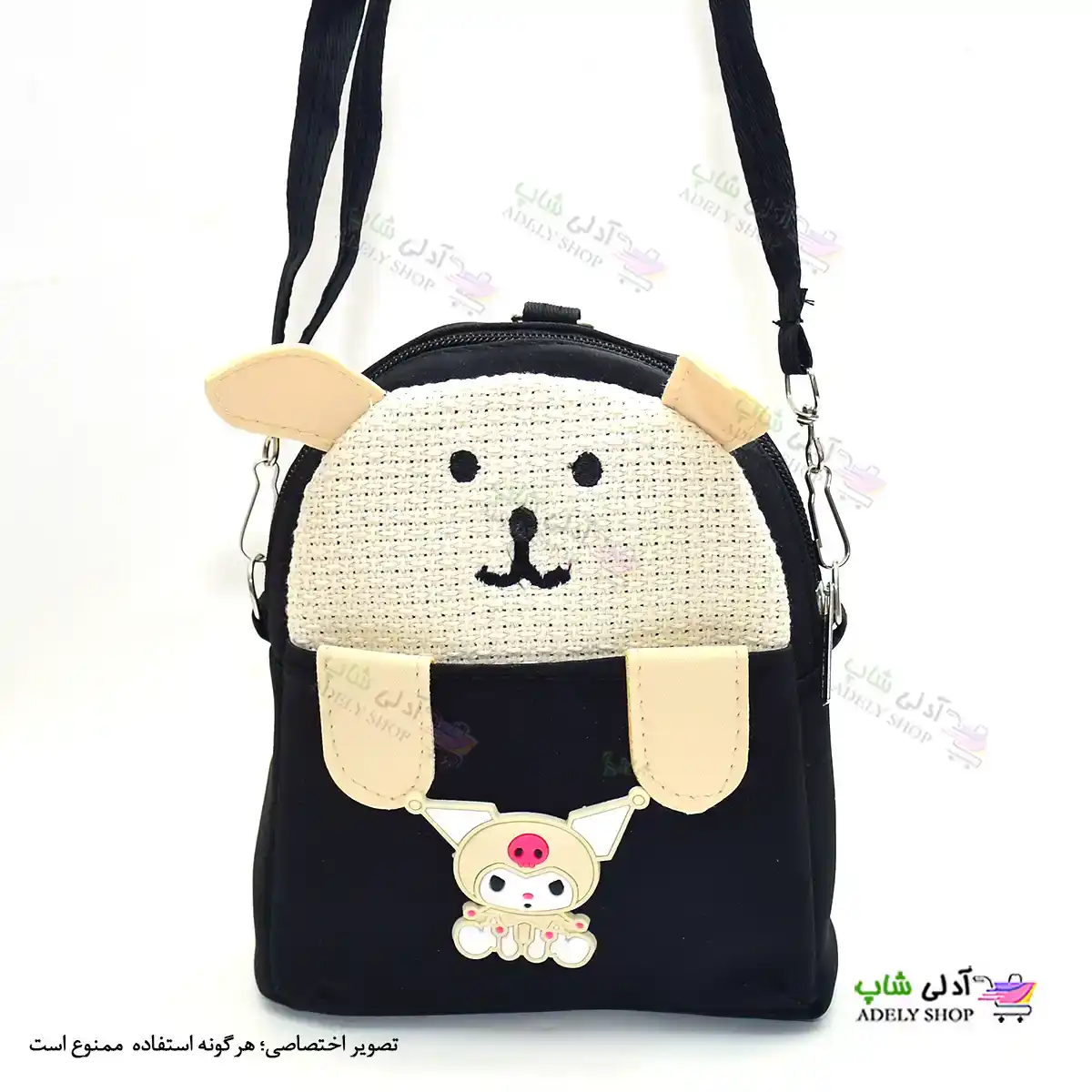 تصویر کیف رو دوشی دخترانه خرگوشی کد 361
