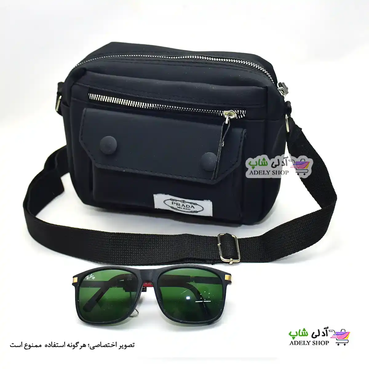 تصویر کیف رو دوشی زنانه و دخترانه نانسی PERADA