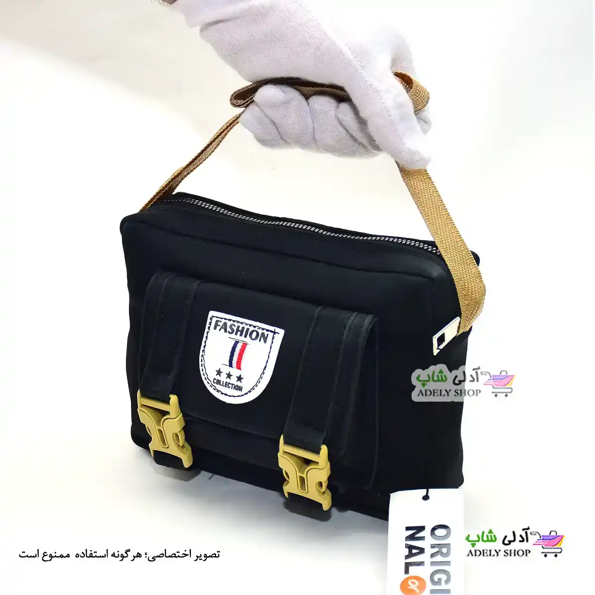 تصویر کیف پاسپورتی زنانه و دخترانه دو سگک نانسی