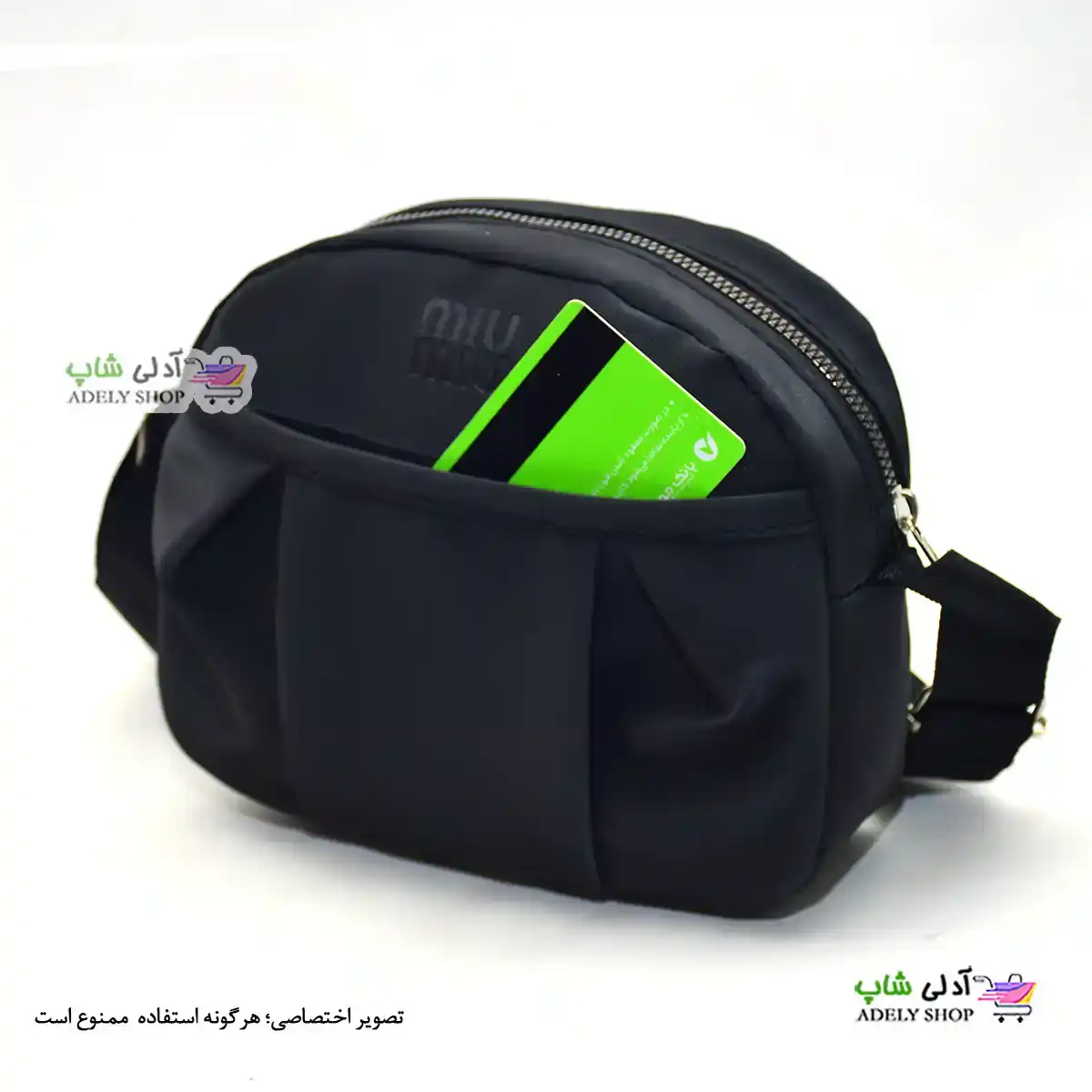 تصویر کیف پاسپورتی زنانه و دخترانه نانسی